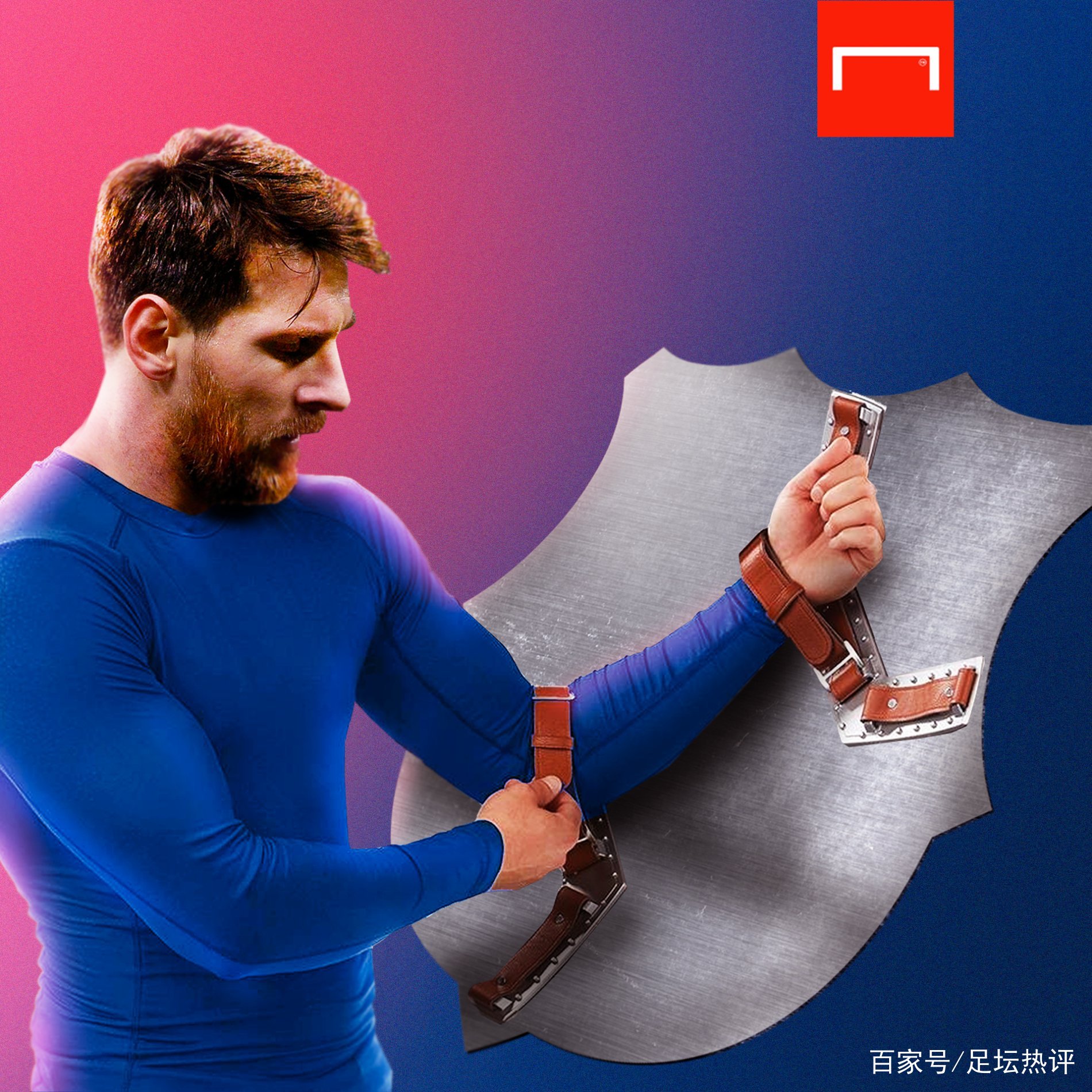 将继续