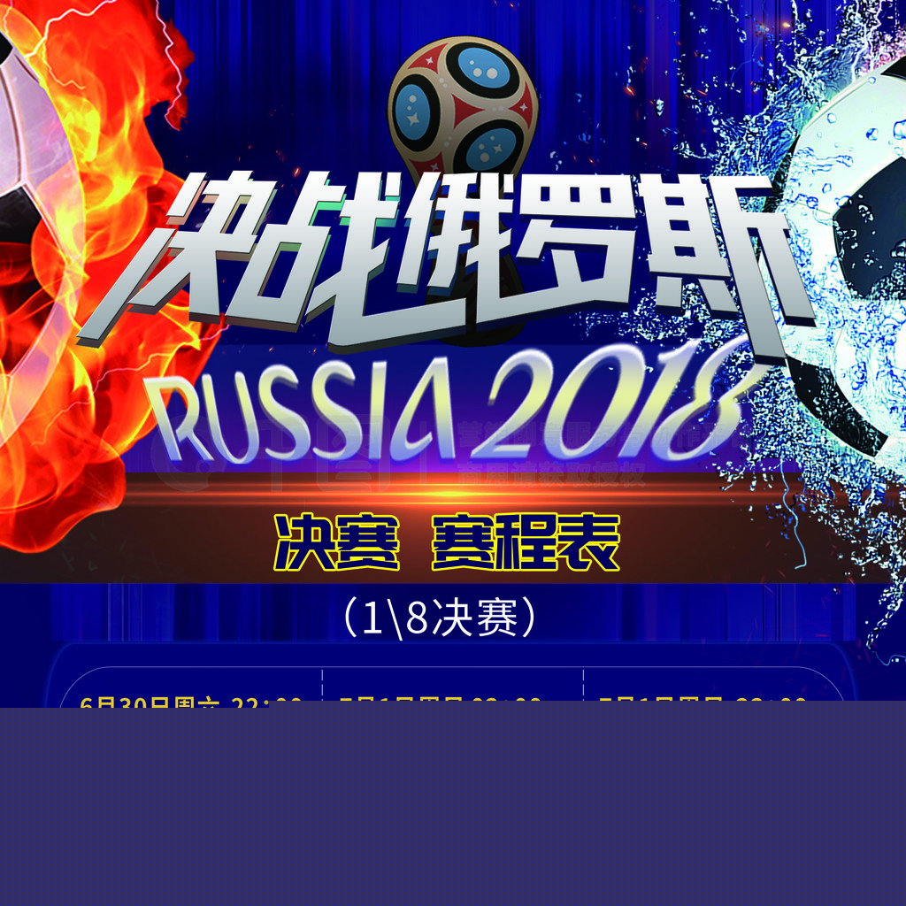 人能力使得