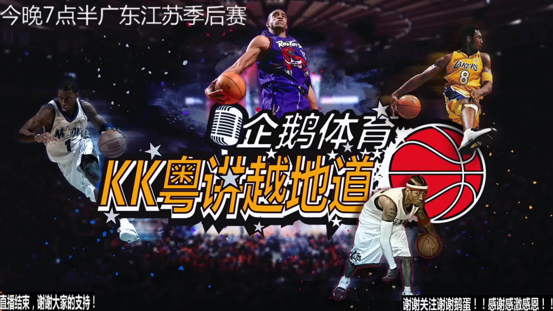 竞技